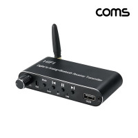 Coms Hi-Fi 멀티 오디오 컨버터 블루투스 5.1 송수신 디지털 to 아날로그
