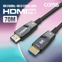 Coms HDMI 2.1 AOC 리피터 광케이블 70M 8K@60Hz 4K@120Hz 48Gbps Optical+Coaxial