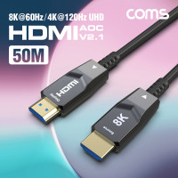 Coms HDMI 2.1 AOC 리피터 광케이블 50M 8K@60Hz 4K@120Hz 48Gbps Optical+Coaxial