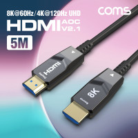 Coms HDMI 2.1 AOC 리피터 광케이블 5M 8K@60Hz 4K@120Hz 48Gbps Optical+Coaxial