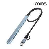 Coms 7 IN 2 USB 허브 7포트 꼬리물기 Type C USB 7Port 2.0 6Port + 3.0 1Port