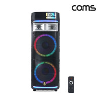 Coms UHF 이동식 스피커 앰프 무선 블루투스 순간최대출력 1200W 마이크미포함