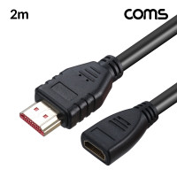 Coms HDMI V2.1 연장 케이블 8K@60Hz UHD 2m
