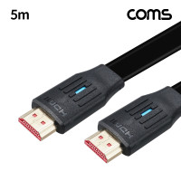 Coms HDMI V2.1 케이블 8K@60Hz UHD 5m 플랫 타입