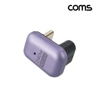 Coms USB 4.0 Type C 젠더 C타입 to C타입 MF 240W E-Marker 이마커 최대 40Gbps 180도 꺾임