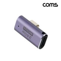 Coms USB 4.0 Type C 젠더 C타입 to C타입 MF 240W E-Marker 이마커 최대 40Gbps 상하좌우 꺾임