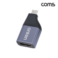 Coms USB Type C to DP 컨버터 변환 젠더 C타입 DisplayPort 디스플레이포트 8K@60Hz UHD 4K@120Hz