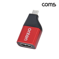 Coms USB C to HDMI 젠더 C타입 변환 4K@60Hz UHD