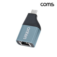 Coms USB Type C to RJ45 기가비트 Gigabit 이더넷 유선랜카드 컨버터 C타입 네트워크 1000Mbps