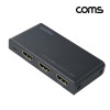 Coms HDMI 분배기 1:2 8K@60Hz 4K@120Hz HDR UHD 화면 EDID 다운스케일