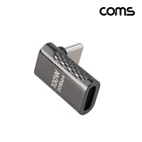 Coms USB 3.2 Type C 젠더 C타입 to C타입 MF 100W E-Marker 이마커 최대 20Gbps 상하꺾임