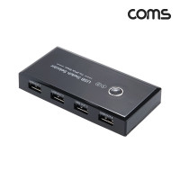 Coms USB 3.0 선택기 2:4 수동 스위치 5Gbps
