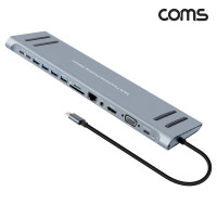 Coms 14 in 1 C타입 멀티허브 도킹스테이션 카드리더 HDMI 동시출력