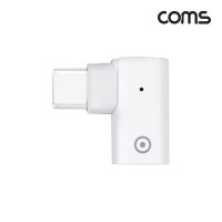 Coms iOS 펜슬 충전 젠더 8Pin 8핀 Type C C타입 M/F A사펜슬 LED 꺾임형