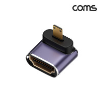 Coms HDMI to Micro HDMI 2.1 변환 젠더 8K@60Hz UHD 마이크로HDMI 꺾임