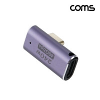 Coms USB 4.0 Type C 꺾임 젠더 C to C타입 GEN3 240W 40Gbps