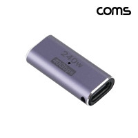 Coms USB 4.0 Type C 젠더 C to C타입 GEN3 240W 40Gbps