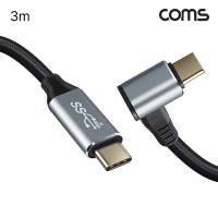 Coms USB 3.1 Gen2 Type C 연장 케이블 C타입 MM 10Gbps PD 100W 4K@30Hz Steam Deck 3m