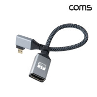 Coms 마이크로 HDMI 변환 케이블 젠더 HDMI F to Micro HDMI M 4K 60Hz UHD 20cm 꺾임형