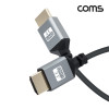 Coms HDMI 스프링 케이블 M/M 4K 60Hz UHD