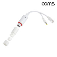 Coms PoE 패시브 리피터 어댑터 DC12V RJ45