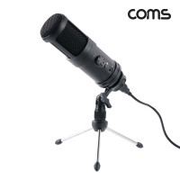 Coms USB 콘덴서 마이크 스탠드 1인미디어방송 녹음