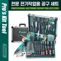 PROKIT (PK-1900NB) 전문 전기작업용 공구 세트