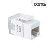 Coms CAT6 키스톤 잭 Unshelded 8P8C 월플레이트 RJ45