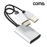 Coms HDMI to C타입 컨버터 USB 3.1 TypeC 4K2K@60Hz USB보조전원