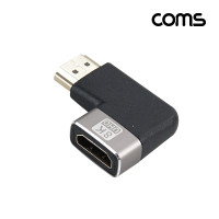 Coms HDMI 연장 꺾임 젠더 MF 8K 60Hz 2.1 UHD