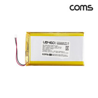 Coms 1260100 충전지 10,000mAh 3.7V 리튬 폴리머 배터리