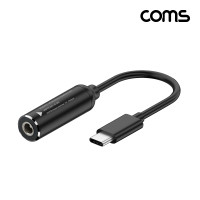 Coms 65w PD 변환 전원 케이블 DC 외경 5.5 내경 2.1 C타입 USB 3.1 노트북 스마트폰 충전