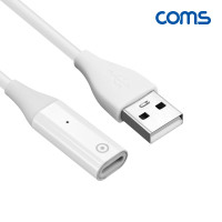 Coms iOS 펜슬 충전 케이블 8Pin 8핀 USB A타입 A사펜슬 1M