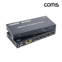 Coms HDMI KVM 리피터 150m HDBaseT 4K@60Hz 키보드 마우스 연결