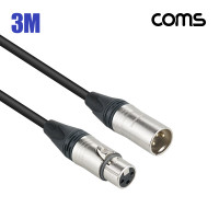 Coms 카나레 L-2T2S 뉴트릭캐논 to 캐논 제작용 케이블 3M