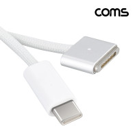 Coms Type C 충전 케이블(MagSafe3) 140W 28V5A