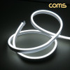 Coms USB LED 줄조명 White 1M 스위치 슬림형 LED 램프 랜턴 무드등 조명호스 감성네온 인테리어 DIY 줄 띠형
