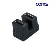 Coms USB 4.0 Type C 젠더 C타입 to C타입 FF E-Marker 이마커 최대 40Gbps 180도 꺾임