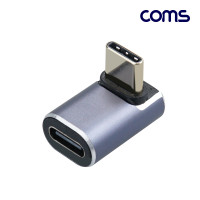 Coms USB 4.0 Type C 젠더 C타입 to C타입 MF E-Marker 이마커 최대 40Gbps 상하 90도 꺾임