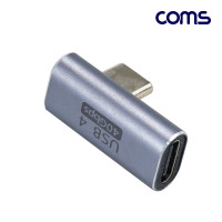 Coms USB 4.0 Type C 젠더 C타입 to C타입 MF E-Marker 이마커 최대 40Gbps 상하좌우 90도 꺾임