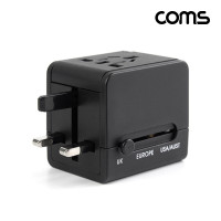 Coms 여행용 아답터(SRTAPD25W) Black USB, 초고속 2구