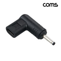 Coms C타입 to DC 12V 변환 PD 젠더 3.0x1.0 꺾임