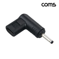 Coms C타입 to DC 5V 변환 PD 젠더 3.0x1.0 꺾임