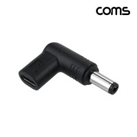 Coms Type C PD to DC12V (5.5-2.1) 변환 젠더 C타입