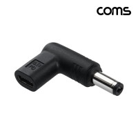 Coms Type C PD to DC19.5V (5.5-2.1) 변환 젠더 C타입