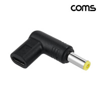 Coms Type C PD to DC12V (5.5-2.5) 변환 젠더 C타입