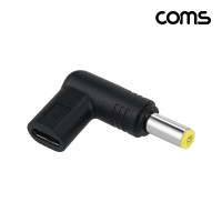 Coms C타입 to DC 15V 변환 PD 젠더 5.5x2.5