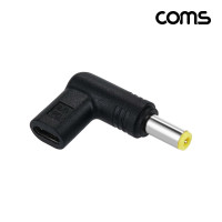 Coms Type C PD to DC19.5V (5.5-2.5) 변환 젠더 C타입