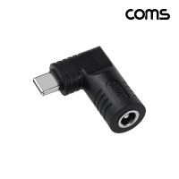 Coms C타입 to DC 변환 노트북 PD 65W 젠더 5.5x2.5 5V 9V 20V