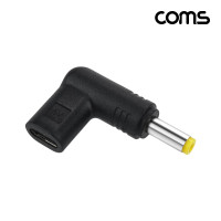 Coms C타입 to DC 5V 변환 PD 젠더 4.8x1.7